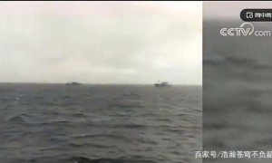 福建渔船在海上沉没 1死3失联