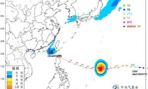 第13号台风“贝碧嘉”生成