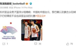 经纪人否认李凯尔退出中国男篮