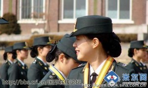 美士兵性侵日本16岁少女