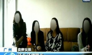 试管独生女撞脸陌生女孩 疑家属回应