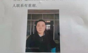 辽宁建昌27个失联乡镇已恢复通信