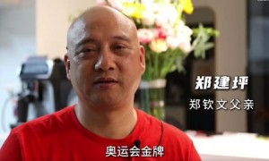 郑钦文辟谣每年360天吃鸡胸肉