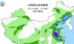 重庆雷雨大风与“摩羯”有关