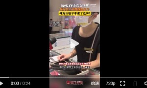 金店女销售3年偷走45.8kg黄金