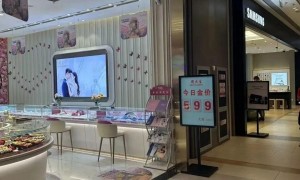 金店店长：从业20年这个五一生意最淡