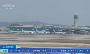 韩国预计8月下旬迎新冠高峰