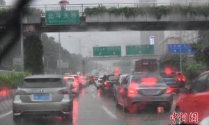 预计北京全市都会达到暴雨量级