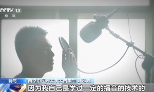 00后视障主播用声音温暖他人