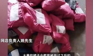 400多件穿过的裙子被集体退回