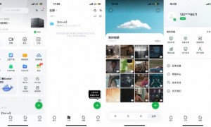 iOS18相册APP大改版