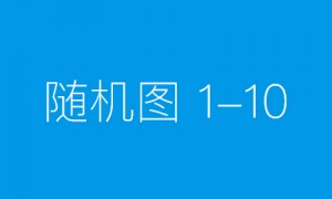 美军司令扬言让台海变“地狱”