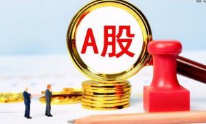 微盘股指数大跌10%，股民该如何应对缩略图