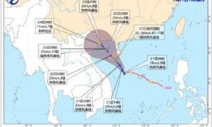 台风今晚登陆三亚琼海一带缩略图