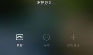 42万拍下888888手机号买家：赚大了缩略图