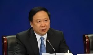 河南省政府原秘书长郭洪昌被查缩略图